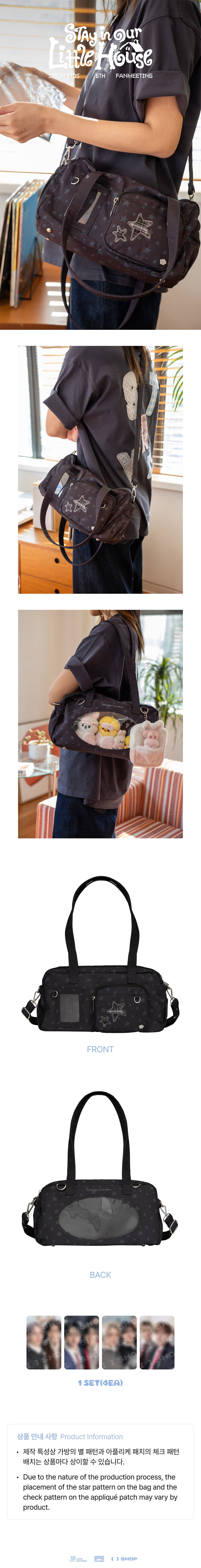 STRAY KIDS STAY in Our Little House Goods - PVC BAG kpoptown.com
